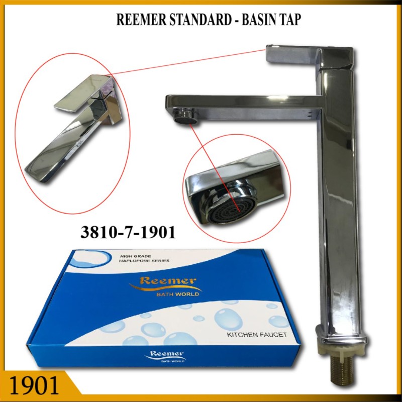 GLASS BAWL TAP SQ CP (1901)